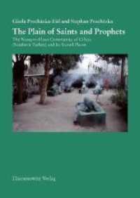 The Plain of Saints and Prophets : The Nusayri-Alawi Community of Cilicia (Southern Turkey) and its Sacred Places