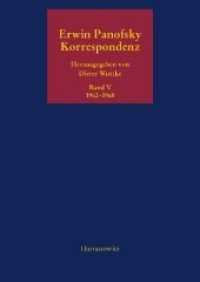 Korrespondenz 1962-1968, m. 1 CD-ROM : Ausgew&auml;hlt, kommentiert und herausgegeben von Dieter Wuttke (Erwin Panofsky, Korrespondenz 1910-1968 5) （2011. XLIV, 1466 S. 132 Abb. 23.5 cm）