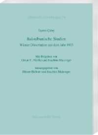 Italoalbanische Studien : Wiener Dissertation aus dem Jahr 1933 (Albanische Forschungen .34) （2017. 203 S. 1 Abb., 1 Tabellen. 24 cm）