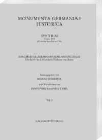 Die Briefe des Erzbischofs Hinkmar von Reims Tl.2 : Herausgegeben von Rudolf Schieffer nach Vorarbeiten von Ernst Perels und Nelly Ertl (Monumenta Germaniae Historica MGH, Epistolae (in Quart) 8) （2018. VIII, 236 S. 24 cm）