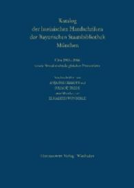 Die Handschriften aus den Klöstern Altenhohenau und Altomünster: Clm 2901-2966 sowie Streubestände gleicher Provenienz (Catalogus codicum manu scriptorum Bibliothecae Monacensis, Tomus IV, series nova Bd.3,4) （2016. XXXII, 669 S. 1 Schaubilder, 33 Tabellen. 24 cm）