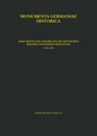 Constitutiones et acta publica imperatorum et regum, tomus VI,2. Dokumente zur Geschichte des Deutschen Reiches und sein (Monumenta Germaniae Historica, Constitutiones et Acta Publica Imperatorum et Regum .6,2) （1., Aufl. 2015. XXVIII, 694 S. 29 cm）