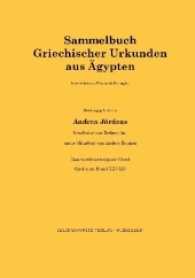Sammelbuch,29 Index zu 28 : Bearbeitet von Rodney Ast unter Mitarbeit von Andrea Bernini (Sammelbuch griechischer Urkunden aus Ägypten .29) （Auflage. 2016. 137 S. 27 cm）
