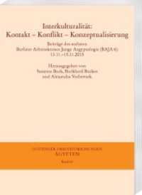 Interkulturalität: Kontakt - Konflikt - Konzeptualisierung : Beiträge des sechsten Berliner Arbeitskreises Junge Aegyptologie (BAJA 6) 13.11.-15.11.2015 (Göttinger Orientforschungen, IV. Reihe: Ägypten .63) （2017. 179 S. 3 Tabellen, 41 Abb. 24 cm）