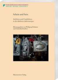 Schein und Sein. Sichtbares und Unsichtbares in den Kulturen Südosteuropas (Forschungen zu Südosteuropa 14) （2017. VII, 244 S. 81 Abb., 4 Tabellen. 24 cm）