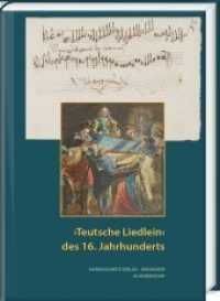 'Teutsche Liedlein' des 16. Jahrhunderts (Wolfenbütteler Abhandlungen zur Renaissanceforschung .35) （2018. 384 S. 37 SW-Abb., 12 Tabellen, 23. 24 cm）