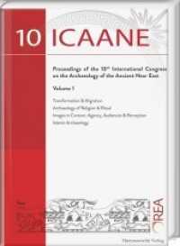 ICAANE Wien Proceedings 2016, Vol. 1 （2018. 706 S. 24 Tabellen, 290 Abb., 15 Diagr., 19 Ktn. 24 cm）
