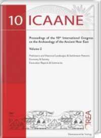 ICAANE Wien Proceedings 2016, Vol. 2 （2018. 664 S. 36 Ktn., 275 Abb., 29 Tabellen, 12 Diagr. 24 cm）