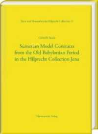 Sumerian Model Contracts from the Old Babylonian Period in the Hilprecht Collection Jena (Texte und Materialien .11) （2018. X, 160 S. 32 Taf., 3 Tabellen. 24 cm）