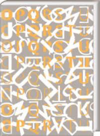 Gutenberg-Jahrbuch 97 (2022) (Jahrbuch der Gutenberg-Gesellschaft 97) （2022. 288 S. 72 Abb., 4 Tabellen. 29.7 cm）