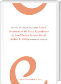 Annual Documents of the Metal Expenditures (è) from Minister Ibrium's Period, 2 Teile : (Archive L. 2769) (Archivi Reali di Ebla. Testi 21) （2023. XXII, 492 S. 49 plates. 29.7 cm）