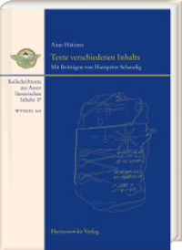 Texte verschiedenen Inhalts : Mit Beitr&auml;gen von Hanspeter Schaudig. Keilschrifttexte aus Assur literarischen Inhalts 17 (Wissenschaftliche Ver&ouml;ffentlichungen der Deutschen Orient-Gesellschaft)