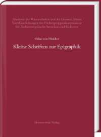 Kleine Schriften zur Epigraphik (Akademie der Wissenschaften und der Literatur, Mainz. Ver&ouml;ffentlichungen der F&auml;chergruppenkommission f&uuml;) （2025. 207 Abb. 22 cm）