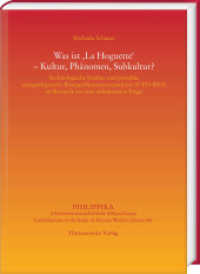 Was ist 'La Hoguette' - Kultur, Phänomen, Subkultur? : Archäologische Studien und portable, energiedispersive Röntgenfluoreszenzanalysen (p-ED-RFA an Keramik zu einer altbekannten Frage (Philippika 183) （2025. 612 S. 29.7 cm）