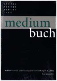 Medium Buch 5 (2023). Inkunabelforschung für morgen - Wege, Ziele, Perspektiven (Medium Buch - Wolfenbütteler interdisziplinäre Forschungen 5) （2024. VI, 276 S. 37 Abb., 6 Diagramme, 1 Tabelle. 24 cm）