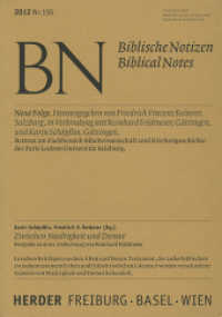 Zwischen Niedrigkeit und Demut : Festgabe zum 60. Geburtstag von Reinhard Feldmeier （1. Auflage. 2013. 160 S. 210.00 mm）