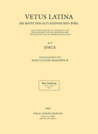 Vetus Latina - Josue : Jos 1,1 - Ende (Vetus Latina 4/3) （1. Auflage. 2025. 416 S.）