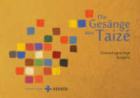 Die Gesänge aus Taizé : Deutschsprachige Ausgabe （1. Auflage. 2025. 128 S. 150.00 x 210.00 mm）