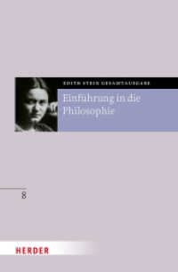 Einführung in die Philosophie (Edith Stein Gesamtausgabe 8) （1. Auflage. 2025. 280 S. 214.00 mm）