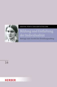 Bildung und Entfaltung der Individualität : Beiträge zum christlichen Erziehungsauftrag (Edith Stein Gesamtausgabe 2025 16) （1. Auflage. 2025. 216 S. 214.00 mm）