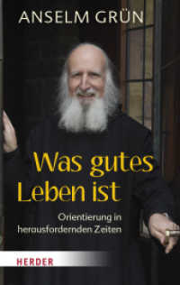 Was gutes Leben ist : Orientierung in herausfordernden Zeiten （2. Aufl. 2020. 240 S. 205.00 mm）
