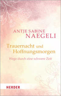 Trauernacht und Hoffnungsmorgen : Wege durch eine schwere Zeit （1. Auflage）