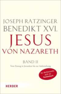 Jesus von Nazareth Tl.2 : Vom Einzug in Jerusalem bis zur Auferstehung (Herder Spektrum Bd.6509)