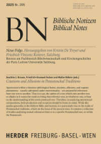 Citations and Allusions in Pentateuchal Traditions : Biblische Notizen 205/2025 （1. Auflage. 2025. 144 S. 210.00 mm）