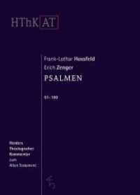 Psalmen 51-100 (Herders Theologischer Kommentar zum Alten Testament) （3. Aufl. 2000. 728 S. 3 Abb. 237.00 mm）