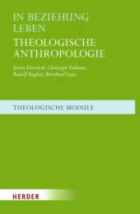Theologische Module : Theologische Anthropologie (Theologische Module 6) （1. Auflage. 2008. 192 S. 0. 214.00 mm）