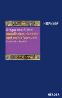 Herders Bibliothek der Philosophie des Mittelalters (HBPhMA). 5 Herders Bibliothek der Philosophie des Mittelalters 2. Serie (Herders Bibliothek der Philosophie des Mittelalters 2. Serie 22) （1. Auflage. 2010. 216 S. 0. 215.00 mm）