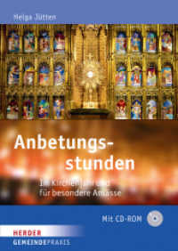 Gemeindepraxis : Im Kirchenjahr und für besondere Anlässe (Gemeindepraxis) （1. Auflage. 2015. 144 S. mit schw.-w. Abbildungen. 240.00 mm）