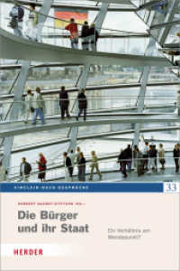 Sinclair-Haus-Gespräche : Ein Verhältnis am Wendepunkt? (Sinclair-Haus-Gespräche 33) （1. Auflage. 2013. 136 S. 55. 246.00 mm）