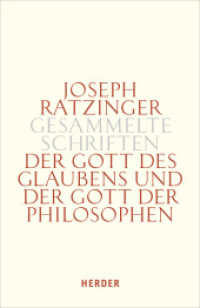 Der Gott des Glaubens und der Gott der Philosophen : Philosophische Vernunft - Kultur - Europa - Gesellschaft. Erster Teilband (Joseph Ratzinger Gesammelte Schriften 3/1) （1. Auflage. 2020. 768 S. 214.00 mm）