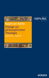 Herders Bibliothek der Philosophie des Mittelalters 2. Serie (Herders Bibliothek der Philosophie des Mittelalters 2. Serie 37) （1. Auflage. 2015. 496 S. 215.00 mm）