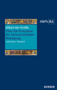 Herders Bibliothek der Philosophie des Mittelalters 2. Serie (Herders Bibliothek der Philosophie des Mittelalters 2. Serie 35) （1. Auflage. 2014. 218 S. 0. 215.00 mm）