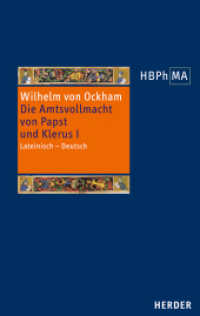 Herders Bibliothek der Philosophie des Mittelalters 2. Serie : Lateinisch - Deutsch. Übersetzt und eingeleitet von Jürgen Miethke (Herders Bibliothek der Philosophie des Mittelalters 2. Serie 36/I) （1. Auflage. 2015. 392 S. 215.00 mm）