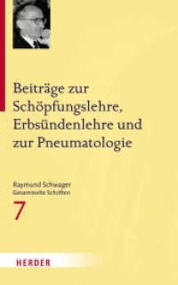 Raymund Schwager Gesammelte Schriften (Raymund Schwager Gesammelte Schriften .7) （1. Auflage. 2018. 528 S. 215.00 mm）