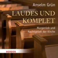 Laudes und Komplet, 2 Audio-CDs : Morgenlob und Nachtgebet der Kirche. 110 Min.. CD Standard Audio Format.Lesung （2019. 125.00 x 142.00 mm）