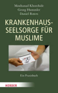Krankenhausseelsorge für Muslime : Ein Praxisbuch