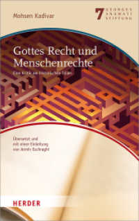 Veröffentlichungen der Georges-Anawati-Stiftung - Buchreihe : Buchreihe (Georges Anawati Stiftung Bd.7) （1. Auflage. 2017. 192 S. 215.00 mm）
