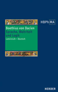 Herders Bibliothek der Philosophie des Mittelalters (HBPhMA). Bd.43 Modi significandi sive queastiones super Priscianum Maiorem. Omnis homo de necessitate est animal. Topica. Sprache, Wahr (Herders Bibliothek der Philosophie des Mittelalters 3. Serie （1. Auflage. 2018. 408 S. 215.00 mm）