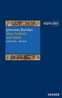 Über Freiheit und Glück (Herders Bibliothek der Philosophie des Mittelalters 3. Serie .47) （1. Auflage. 2020. 312 S. 215.00 mm）