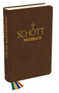 SCHOTT Messbuch - Für die Wochentage - Band 1: Geprägte Zeiten : Originaltexte der authentischen deutschen Ausgabe des Messbuches und des Messlektionars （1. Auflage. 2023. 1440 S. 170.00 mm）