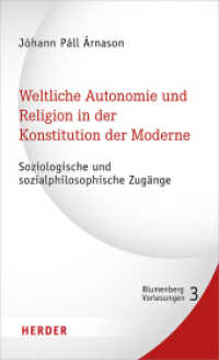 Blumenberg-Vorlesungen : Soziologische und sozialphilosophische Zugänge (Blumenberg-Vorlesungen 3) （2019. 192 S. 205.00 mm）