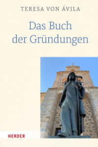 Das Buch der Gründungen （1. Auflage. 2022. 472 S. Mit zahlreichen farbigen Abbildungen. 227.00）