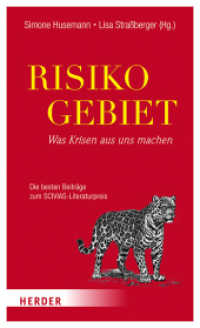 Risikogebiet : Was Krisen aus uns machen （1. Auflage. 2022. 176 S. 215.00 mm）