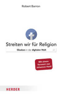 Streiten wir für Religion : Glauben in der digitalen Welt （1. Auflage. 2023. 128 S. 190.00 mm）
