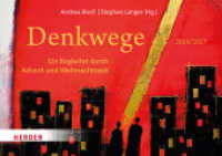 Denkwege 2026/2027 : Ein Begleiter durch Advent und Weihnachtszeit （1. Auflage）