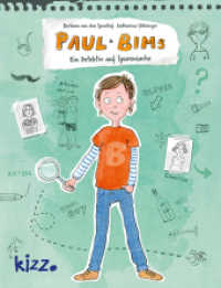 Paul Bims - Ein Detektiv auf Spurensuche (kizz) （2019. 80 S. Mit vierfarbigen Vignetten bebildert. 227.00 mm）